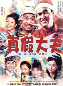 国产三级精品在线